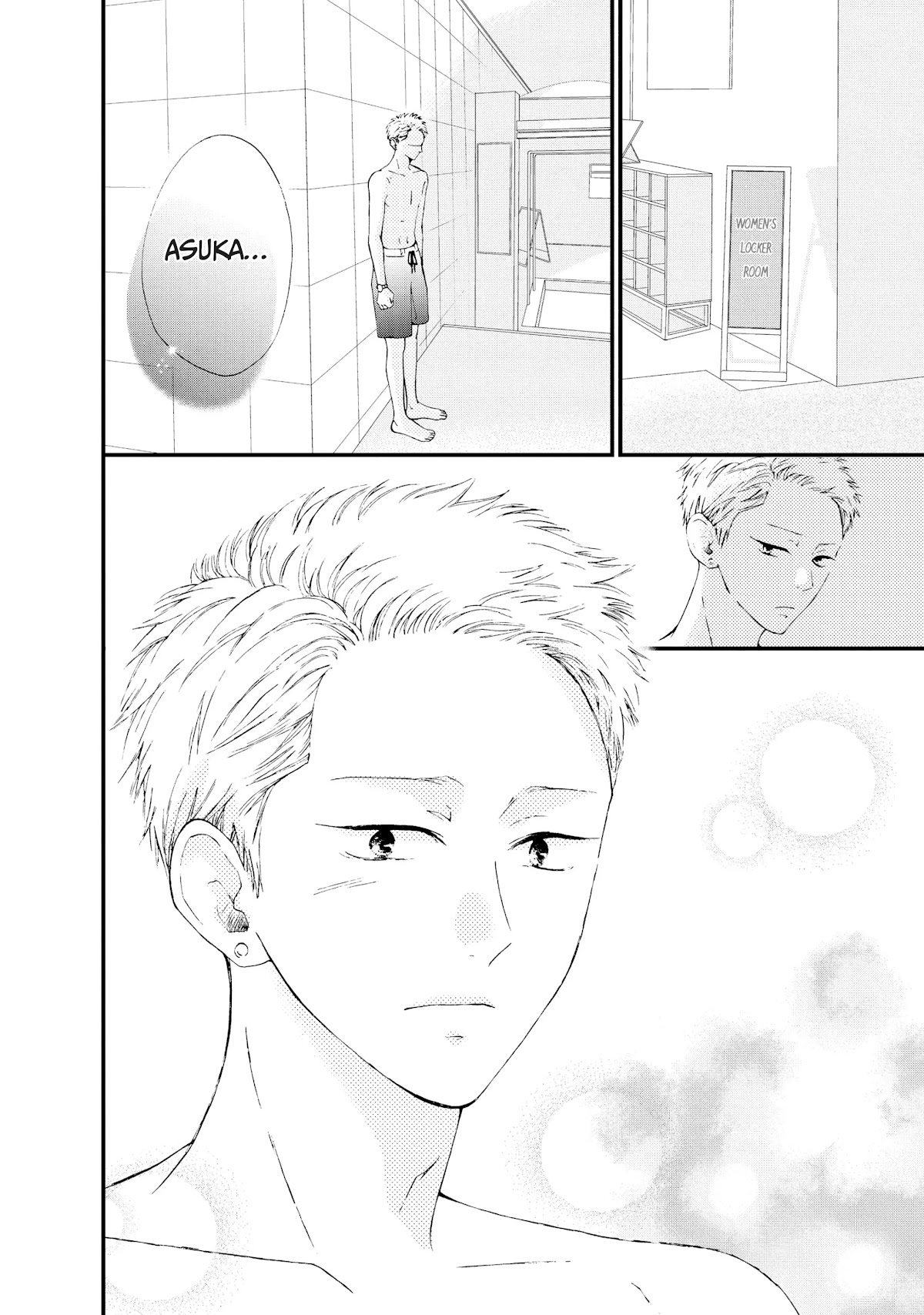 Yamaguchi-kun wa warukunai chapter 24 page 38