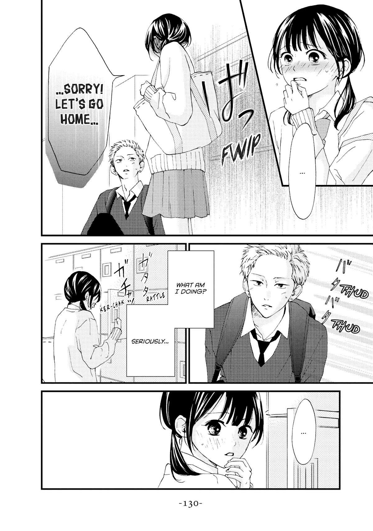 Yamaguchi-kun wa warukunai chapter 24 page 4