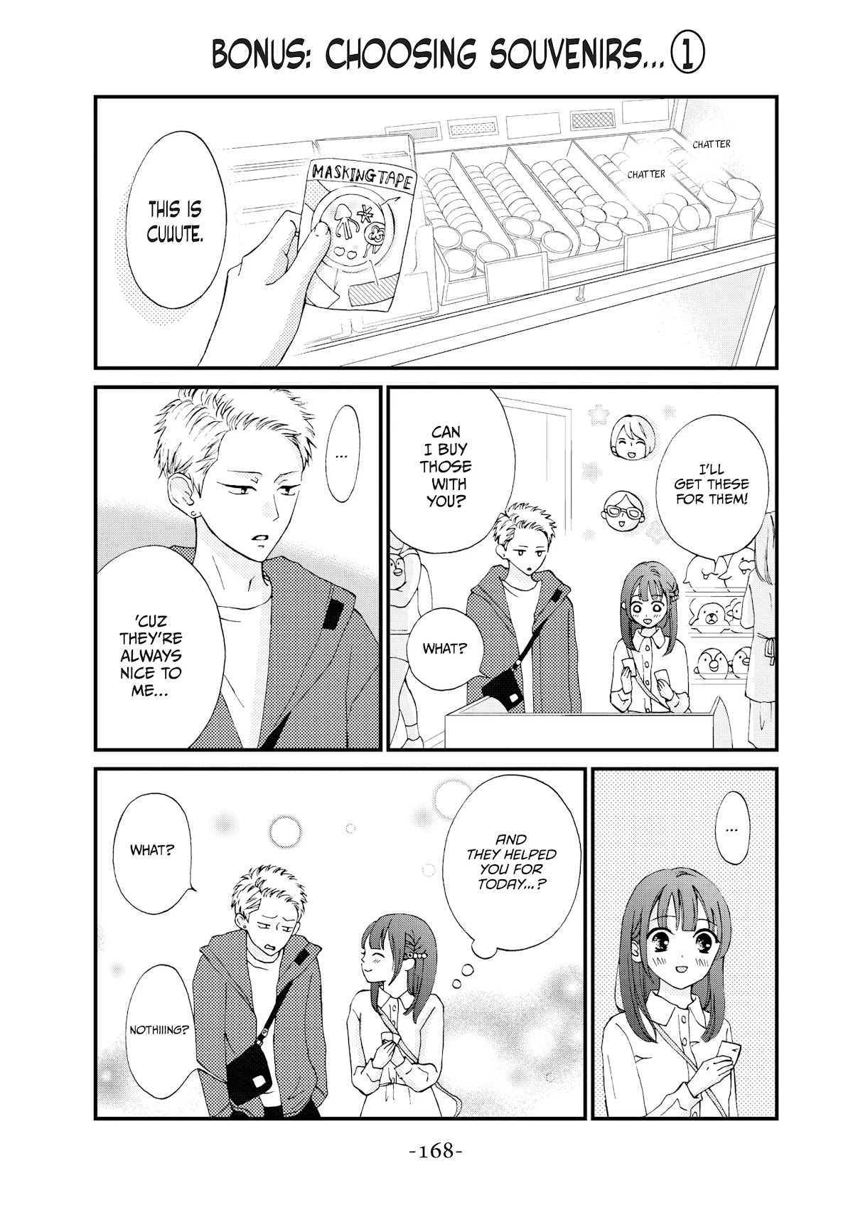 Yamaguchi-kun wa warukunai chapter 24 page 42