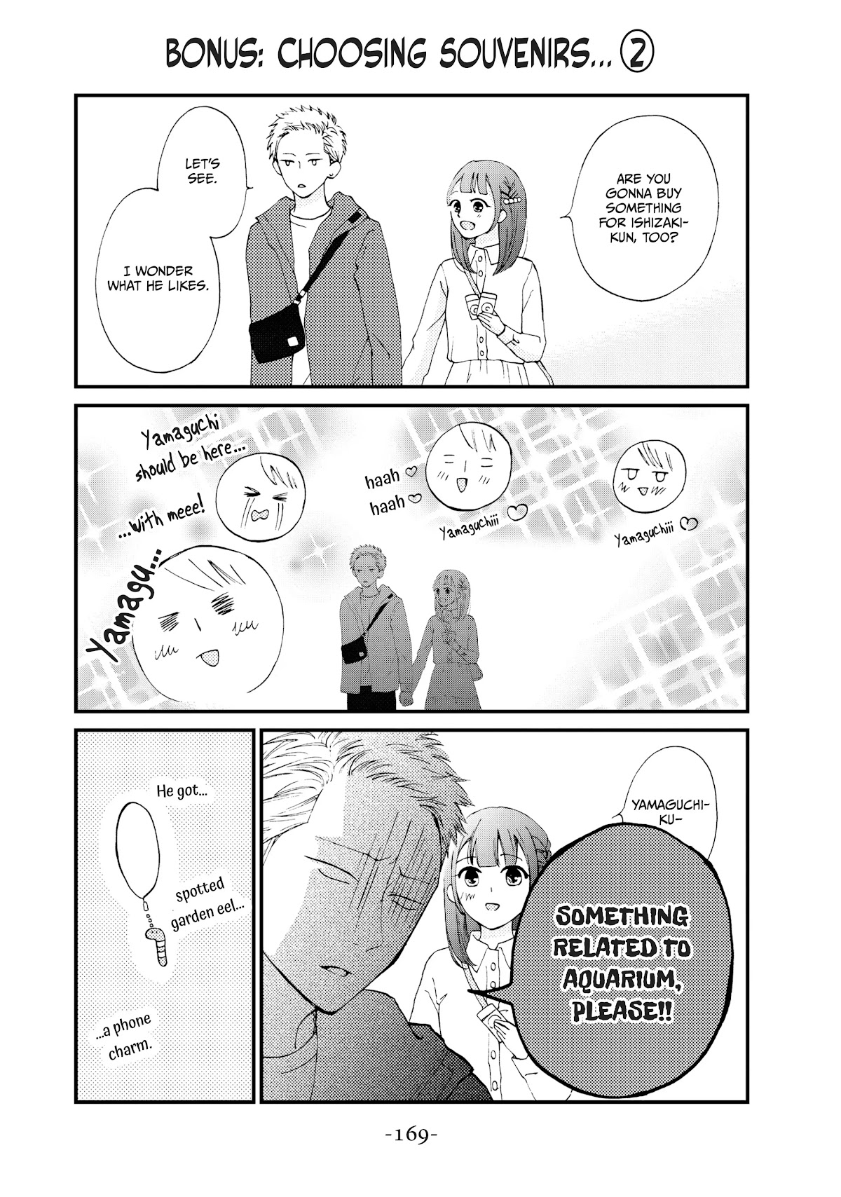 Yamaguchi-kun wa warukunai chapter 24 page 43