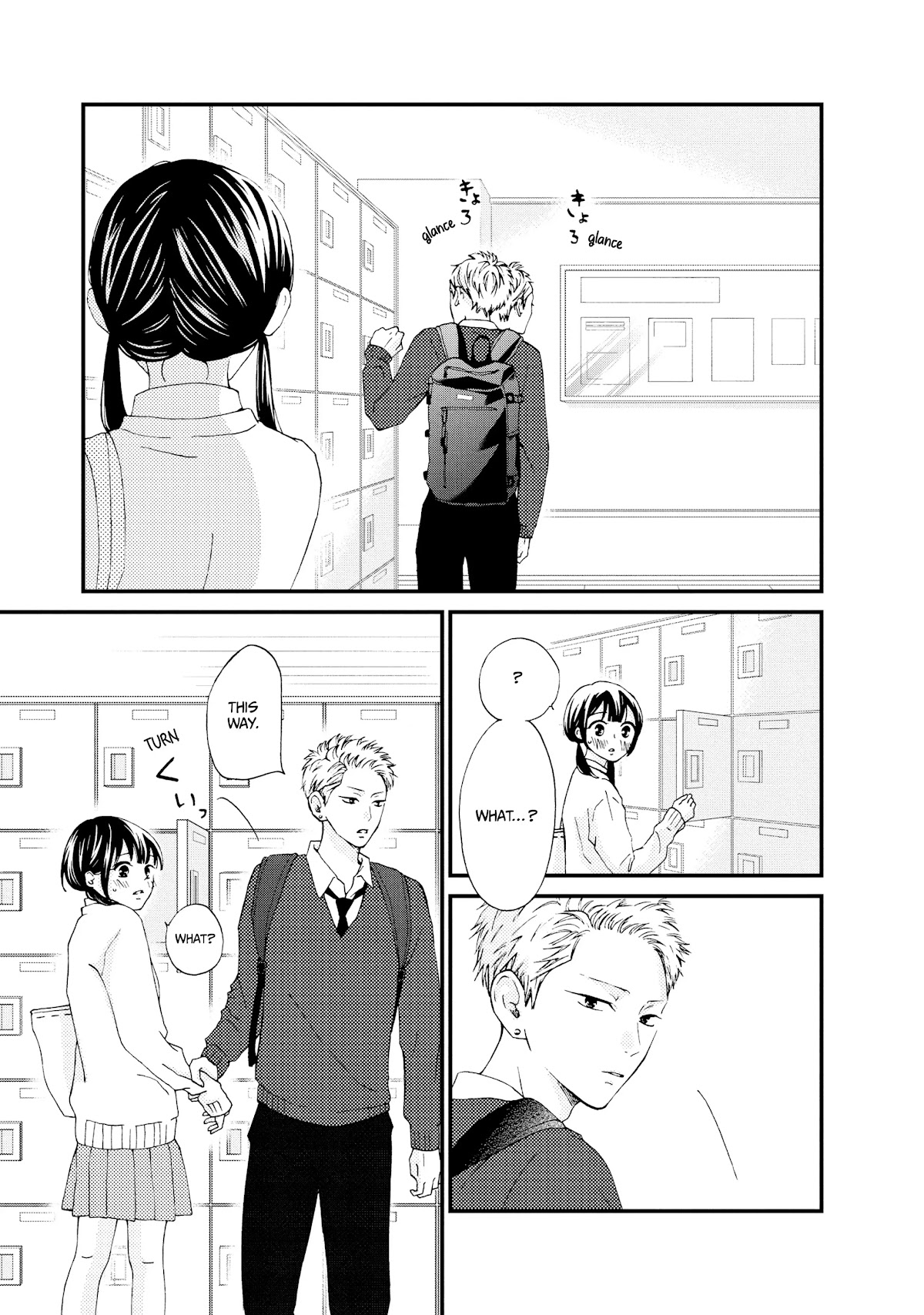 Yamaguchi-kun wa warukunai chapter 24 page 5