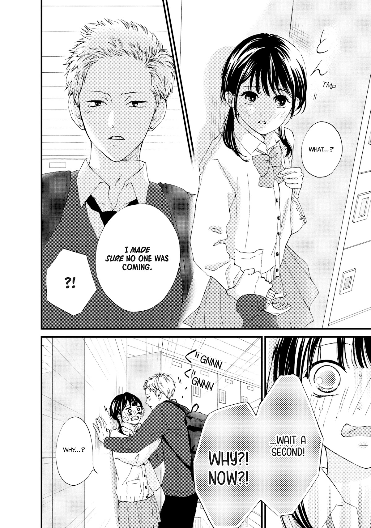 Yamaguchi-kun wa warukunai chapter 24 page 6