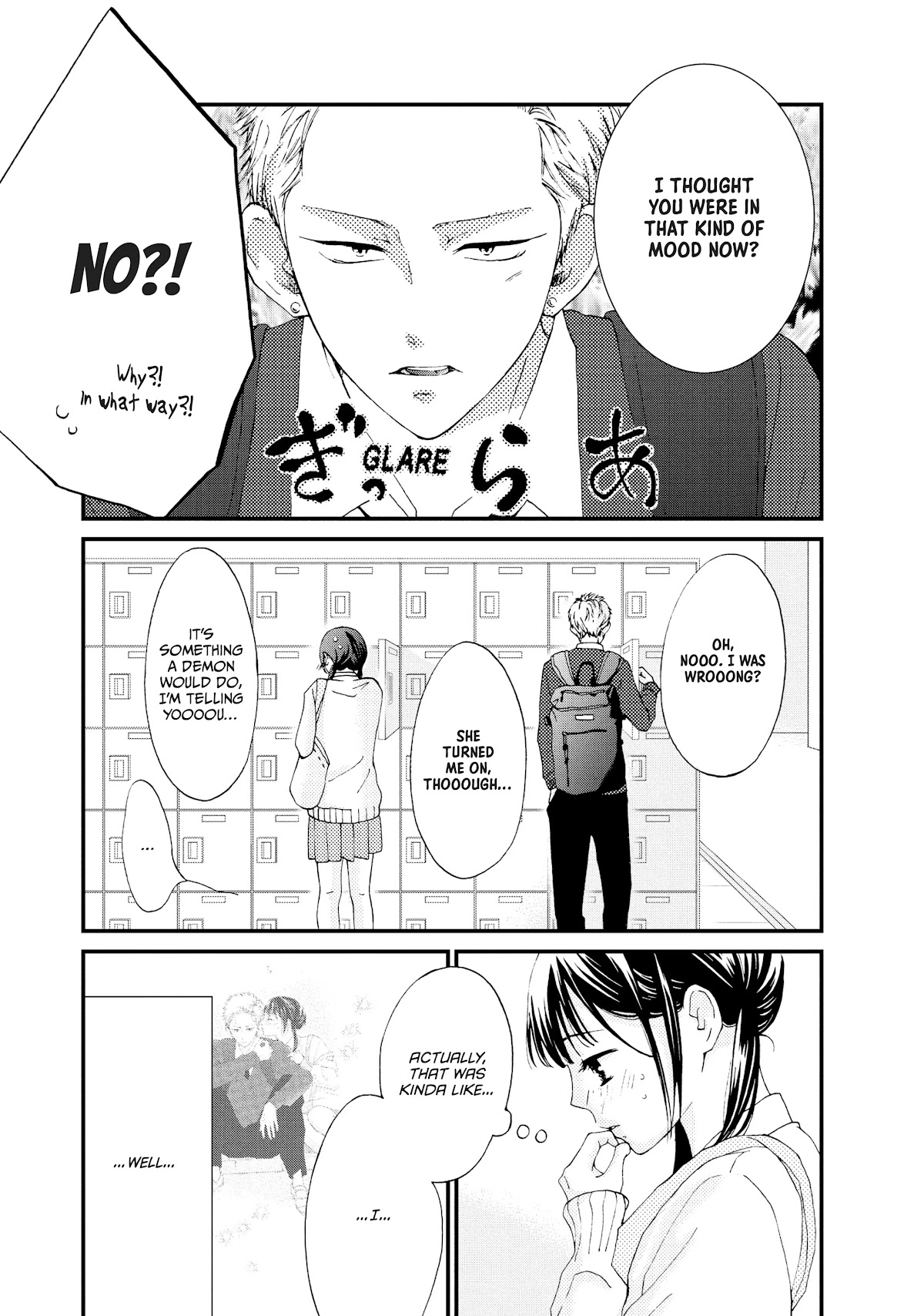 Yamaguchi-kun wa warukunai chapter 24 page 7