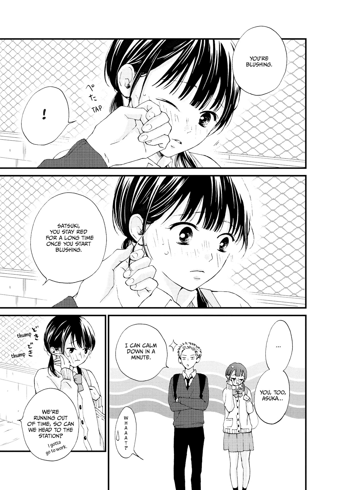 Yamaguchi-kun wa warukunai chapter 24 page 9