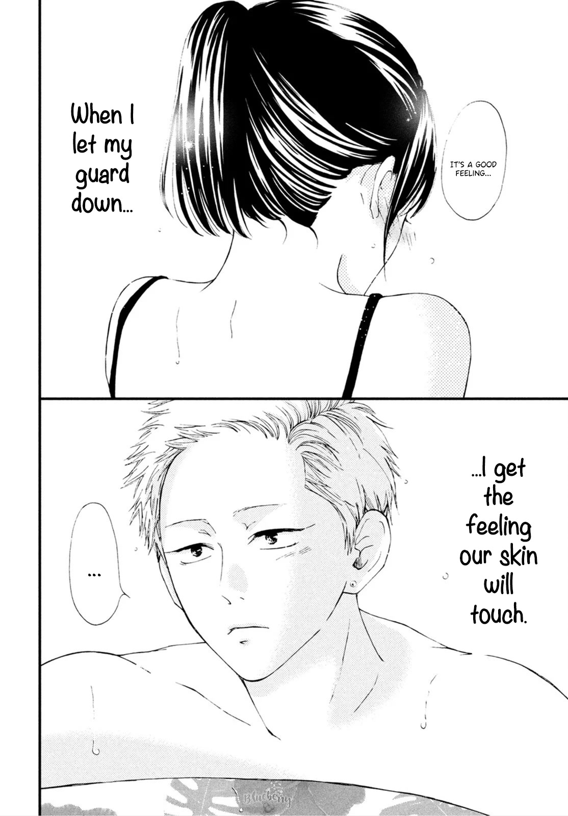 Yamaguchi-kun wa warukunai chapter 25 page 11