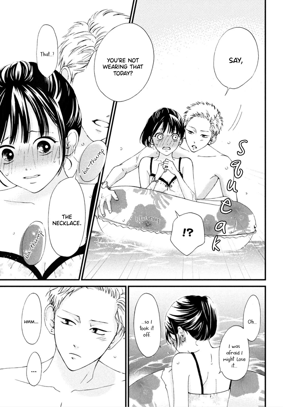 Yamaguchi-kun wa warukunai chapter 25 page 12