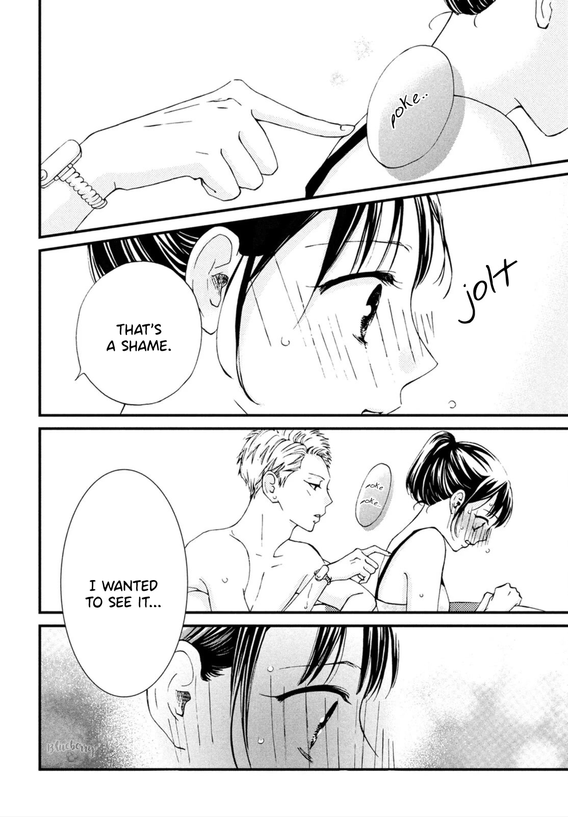 Yamaguchi-kun wa warukunai chapter 25 page 13