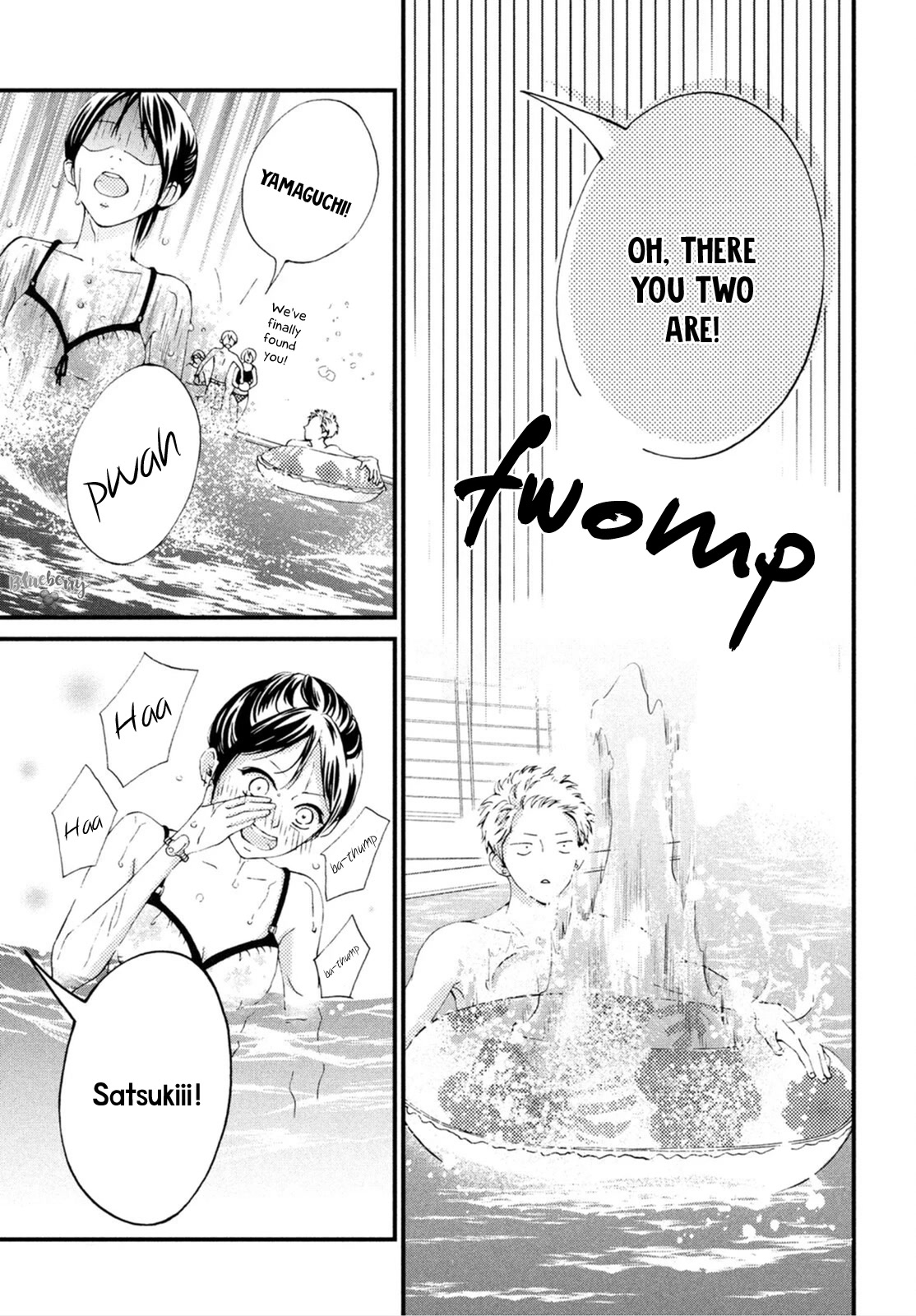 Yamaguchi-kun wa warukunai chapter 25 page 14