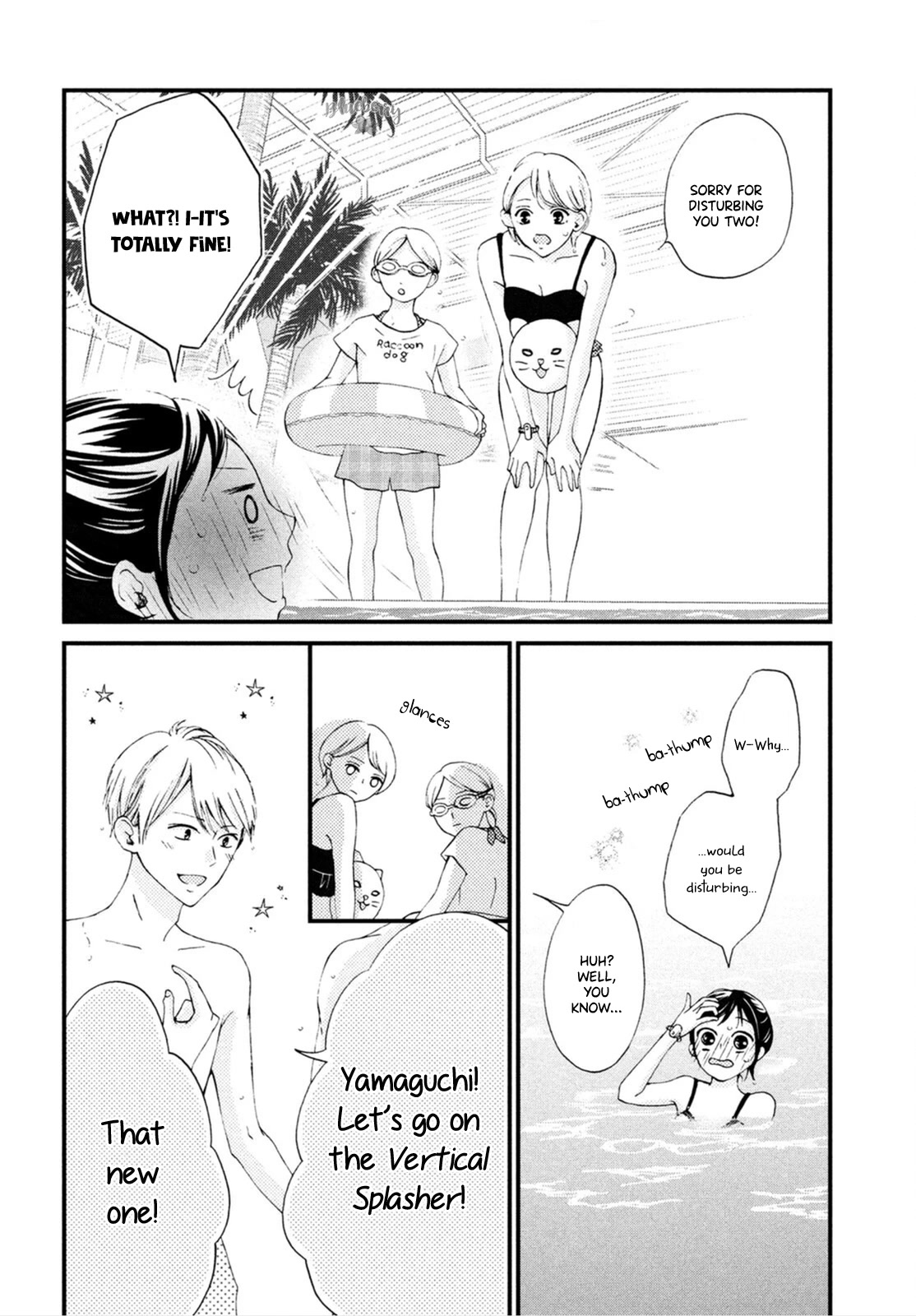 Yamaguchi-kun wa warukunai chapter 25 page 15