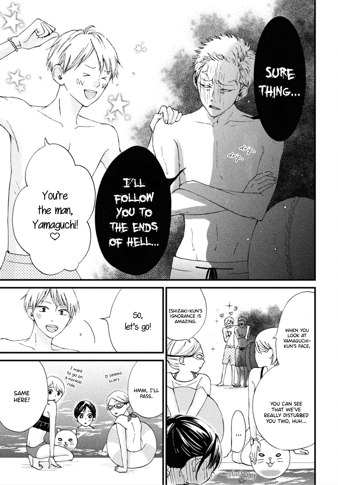 Yamaguchi-kun wa warukunai chapter 25 page 16