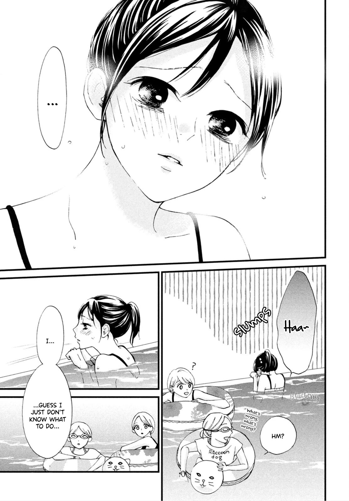 Yamaguchi-kun wa warukunai chapter 25 page 18