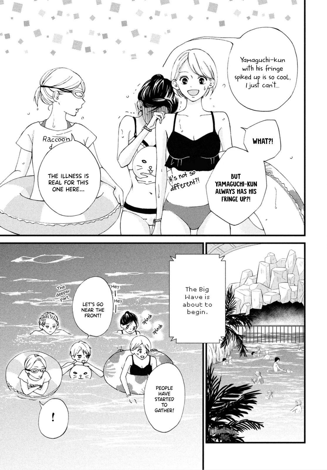 Yamaguchi-kun wa warukunai chapter 25 page 22