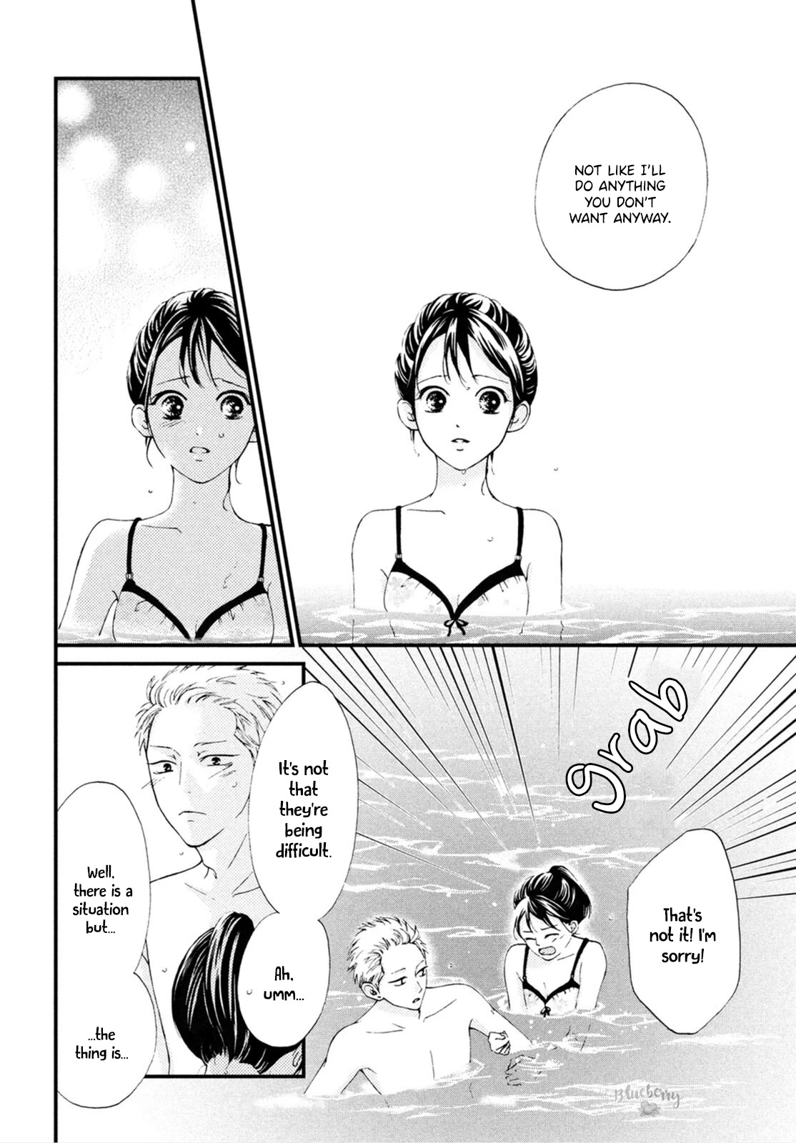 Yamaguchi-kun wa warukunai chapter 25 page 25