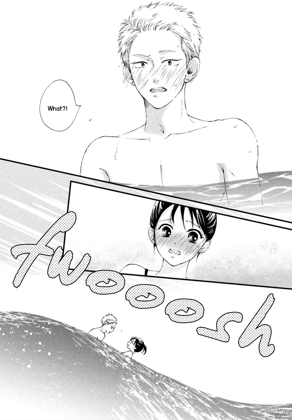 Yamaguchi-kun wa warukunai chapter 25 page 27