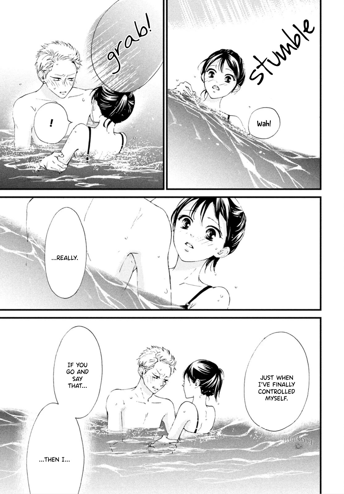 Yamaguchi-kun wa warukunai chapter 25 page 28