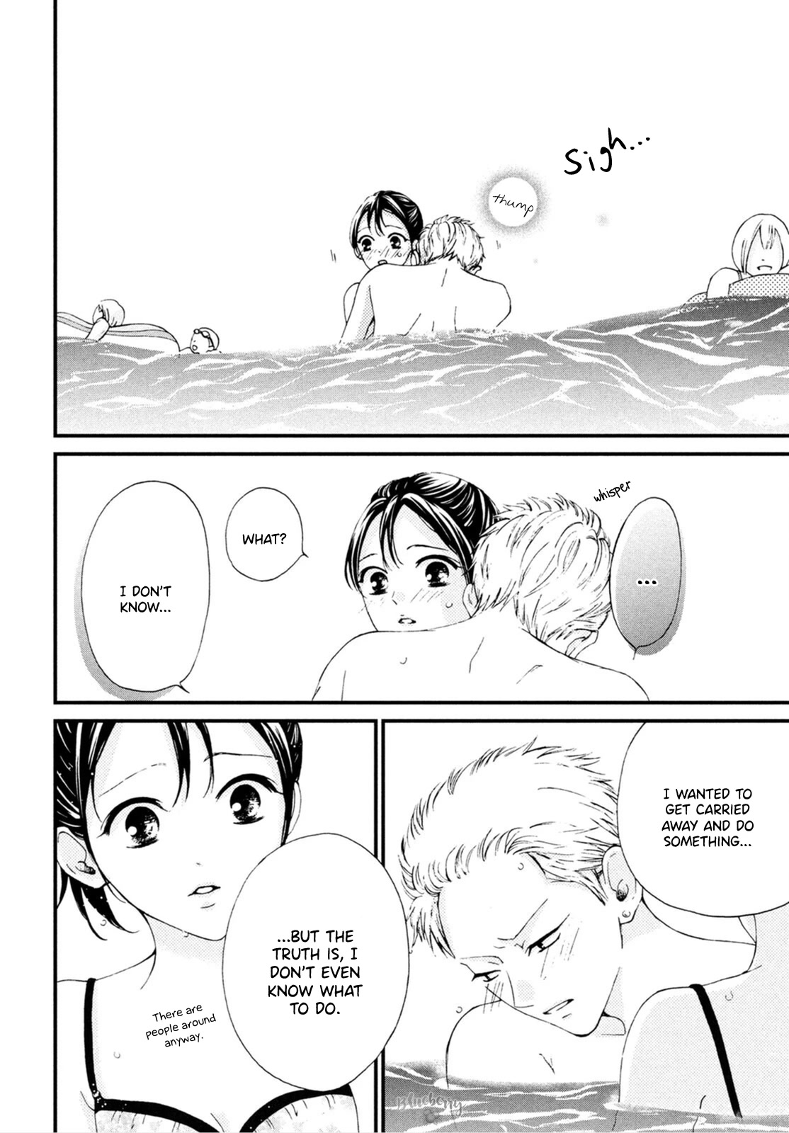 Yamaguchi-kun wa warukunai chapter 25 page 31