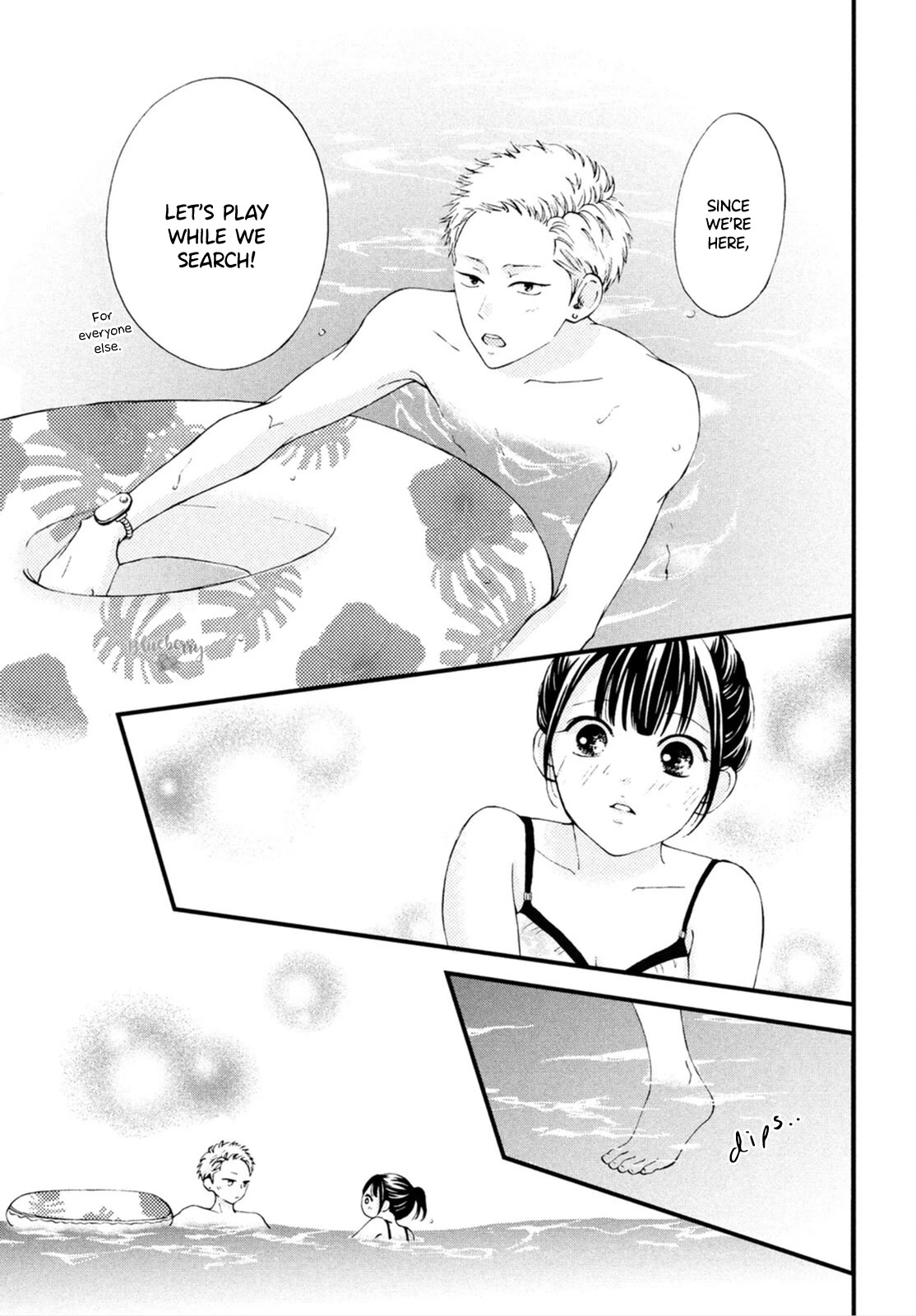 Yamaguchi-kun wa warukunai chapter 25 page 8