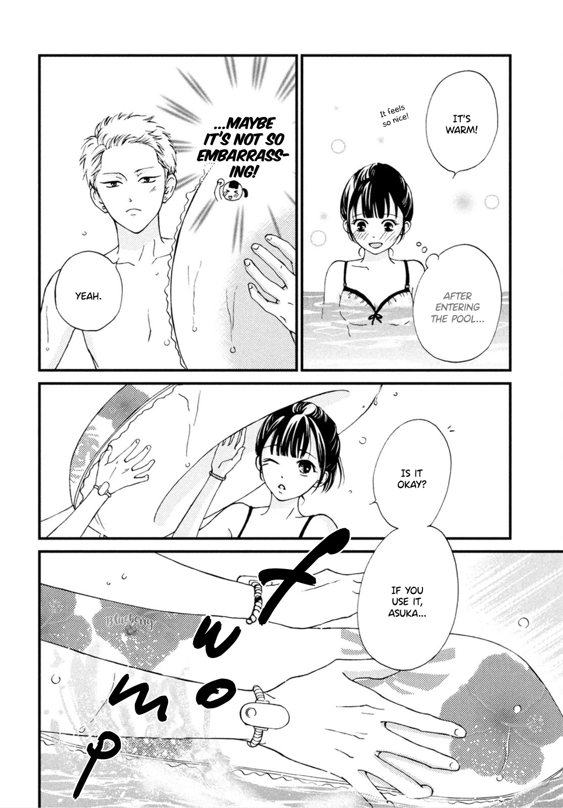 Yamaguchi-kun wa warukunai chapter 25 page 9