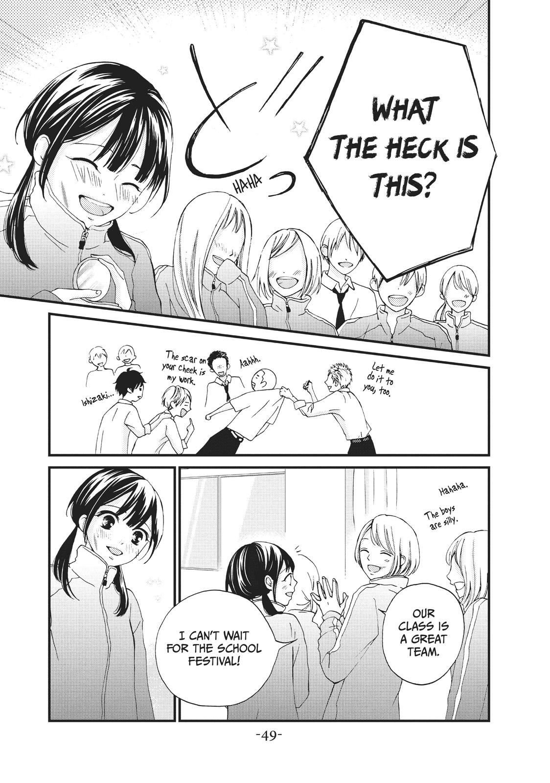 Yamaguchi-kun wa warukunai chapter 26 page 11