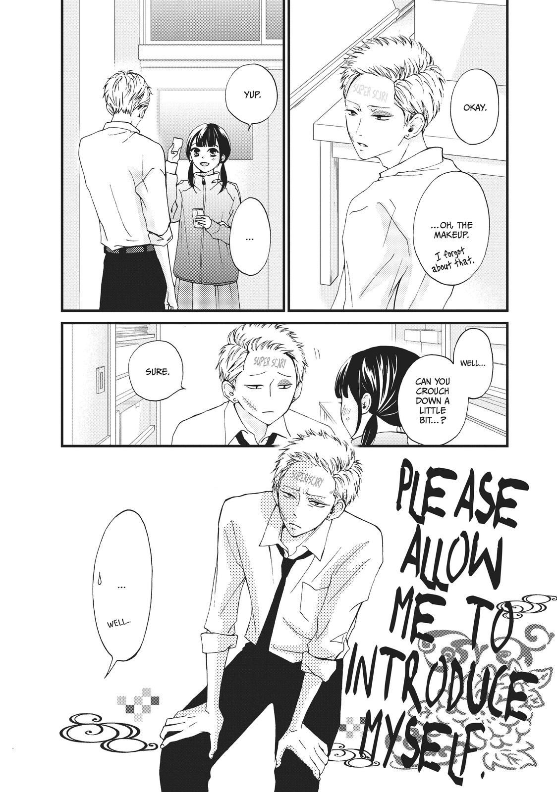 Yamaguchi-kun wa warukunai chapter 26 page 18