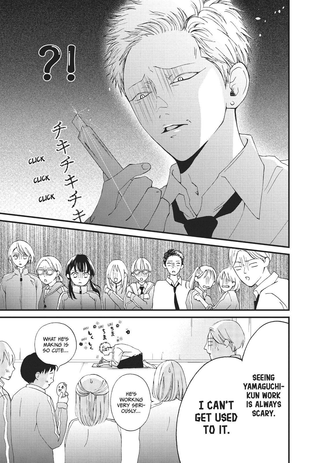 Yamaguchi-kun wa warukunai chapter 26 page 3