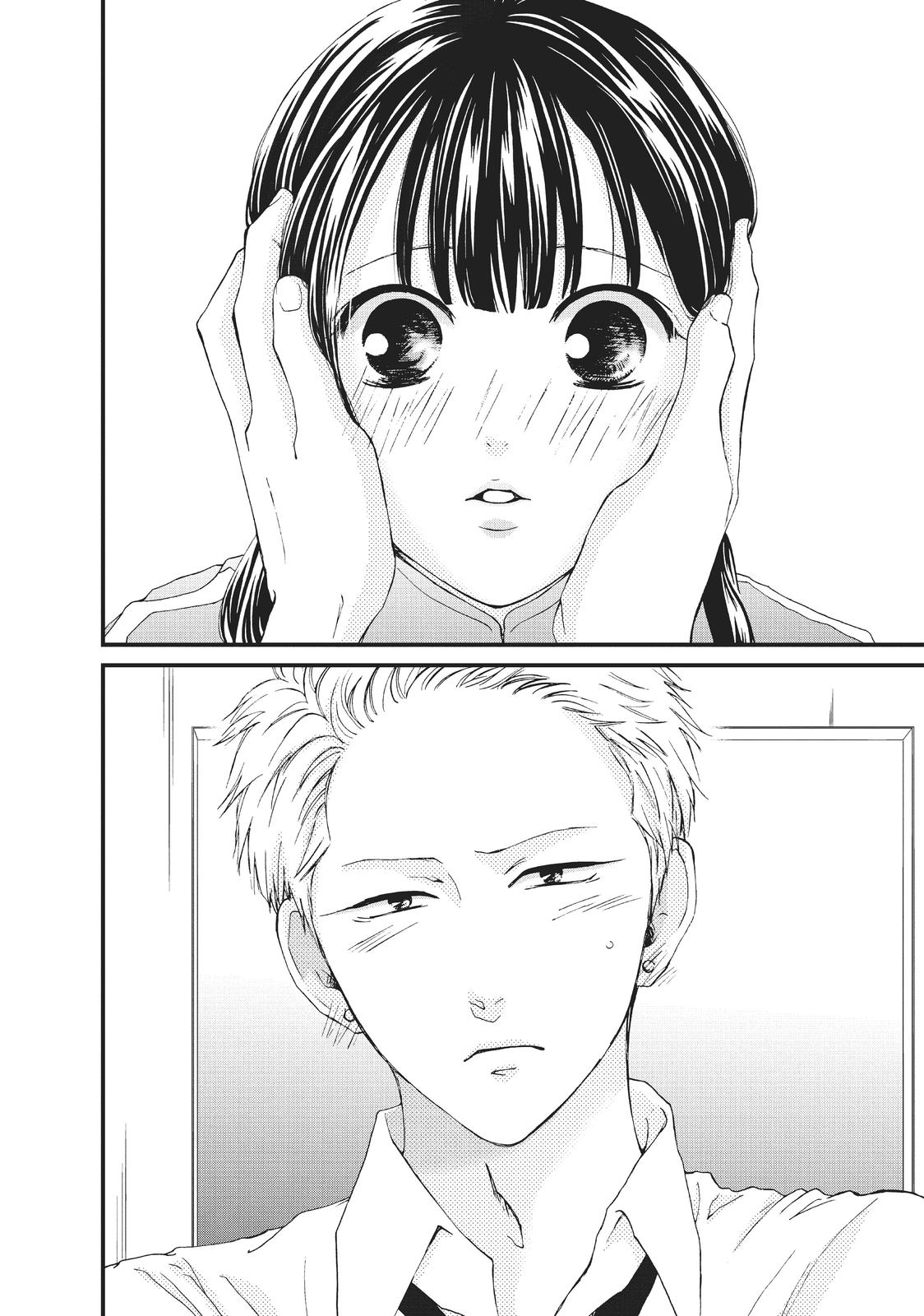 Yamaguchi-kun wa warukunai chapter 26 page 36