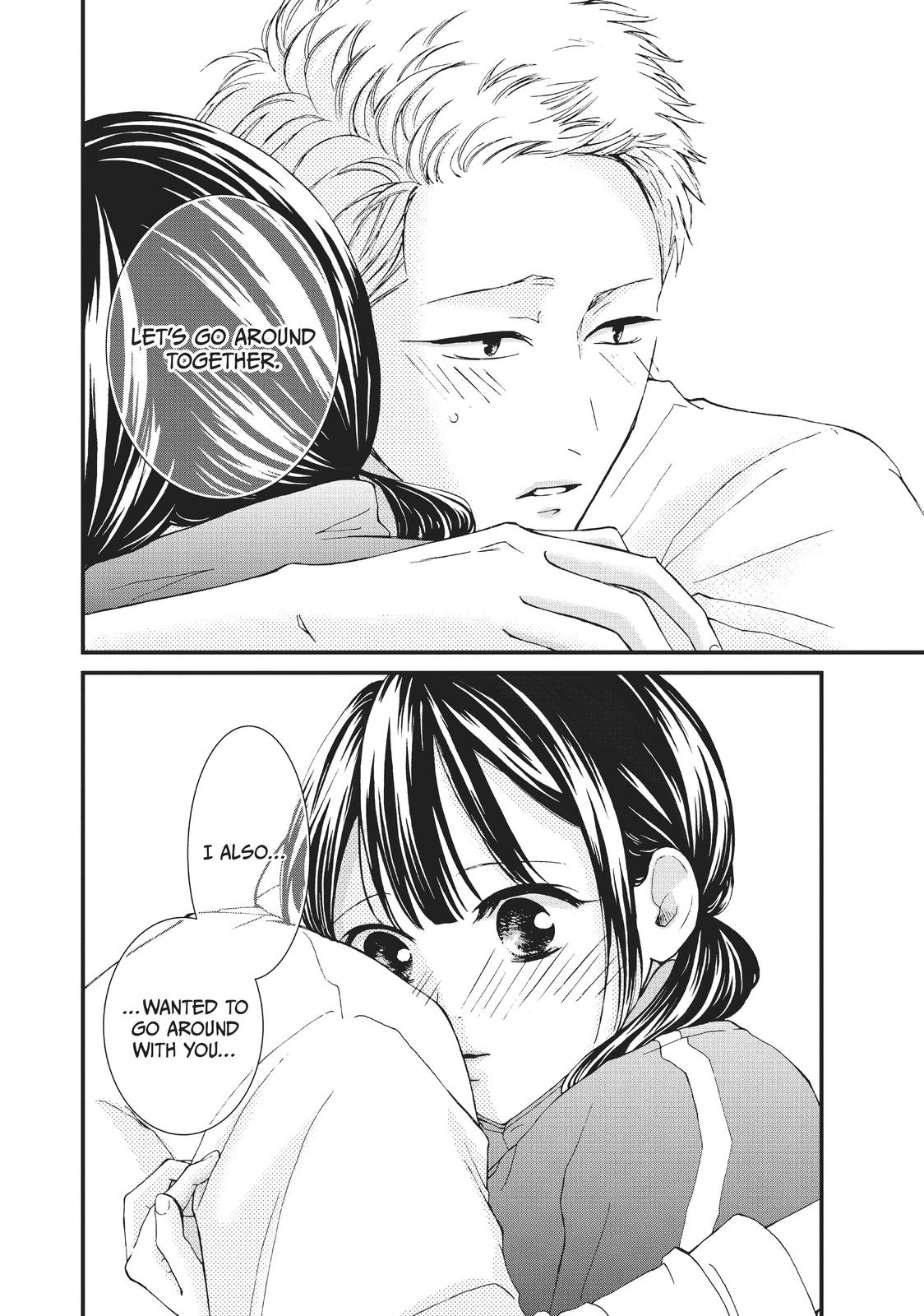 Yamaguchi-kun wa warukunai chapter 26 page 39