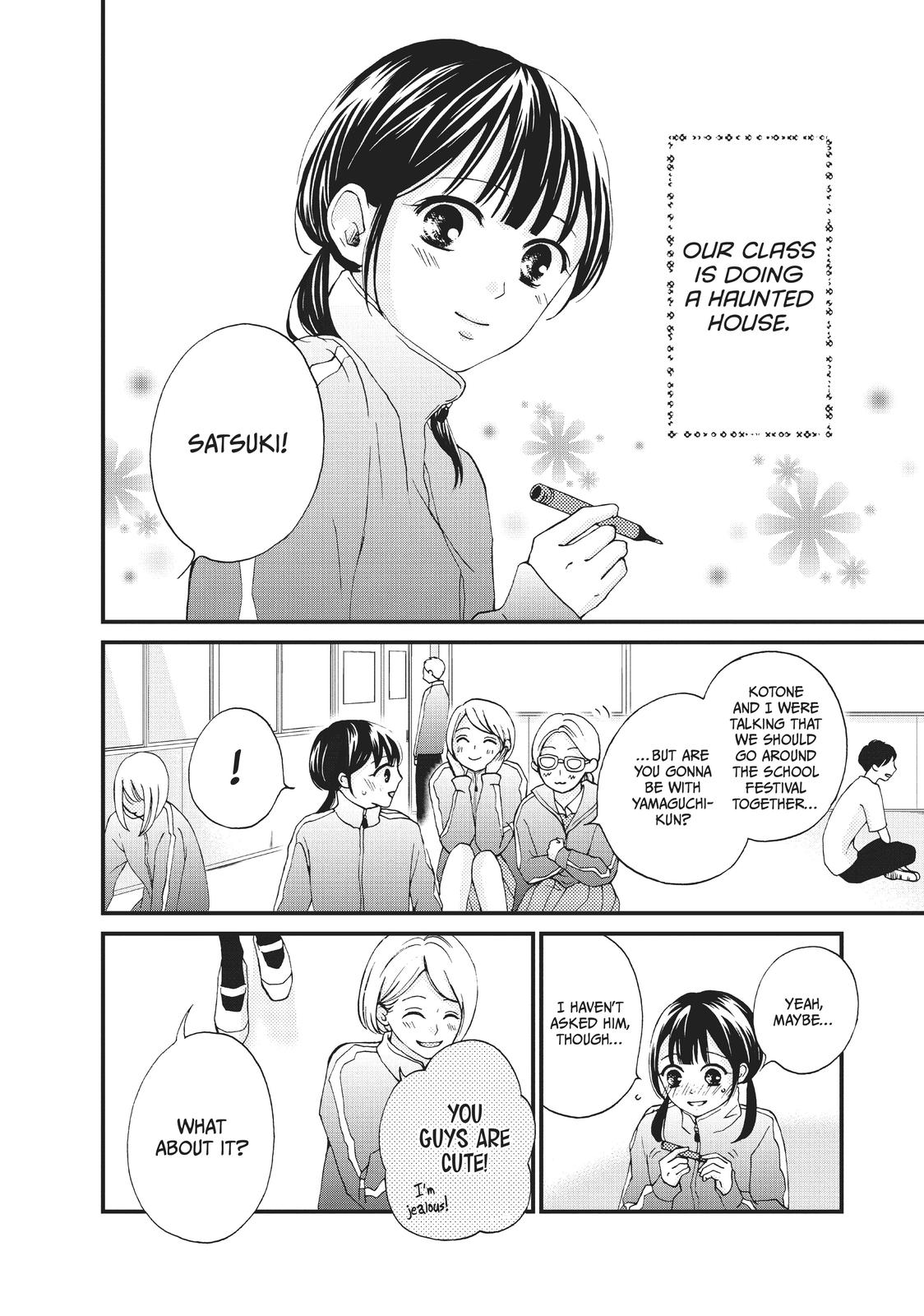 Yamaguchi-kun wa warukunai chapter 26 page 4