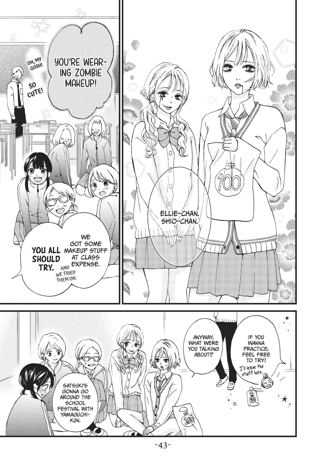 Yamaguchi-kun wa warukunai chapter 26 page 5