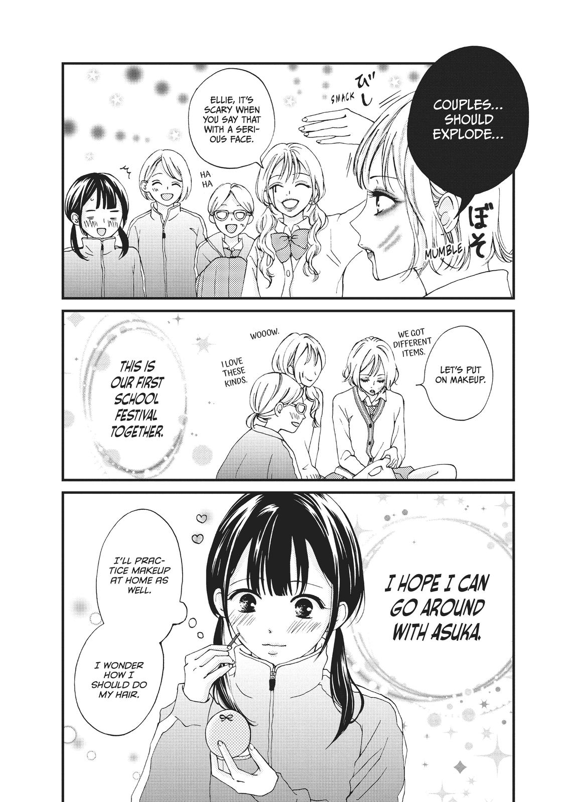 Yamaguchi-kun wa warukunai chapter 26 page 6