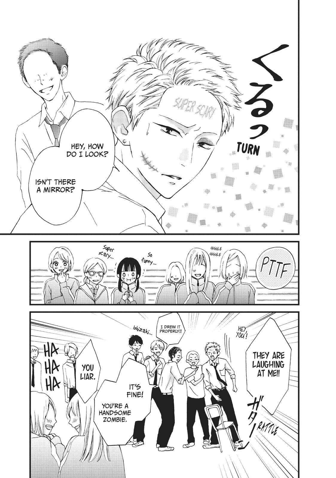 Yamaguchi-kun wa warukunai chapter 26 page 9