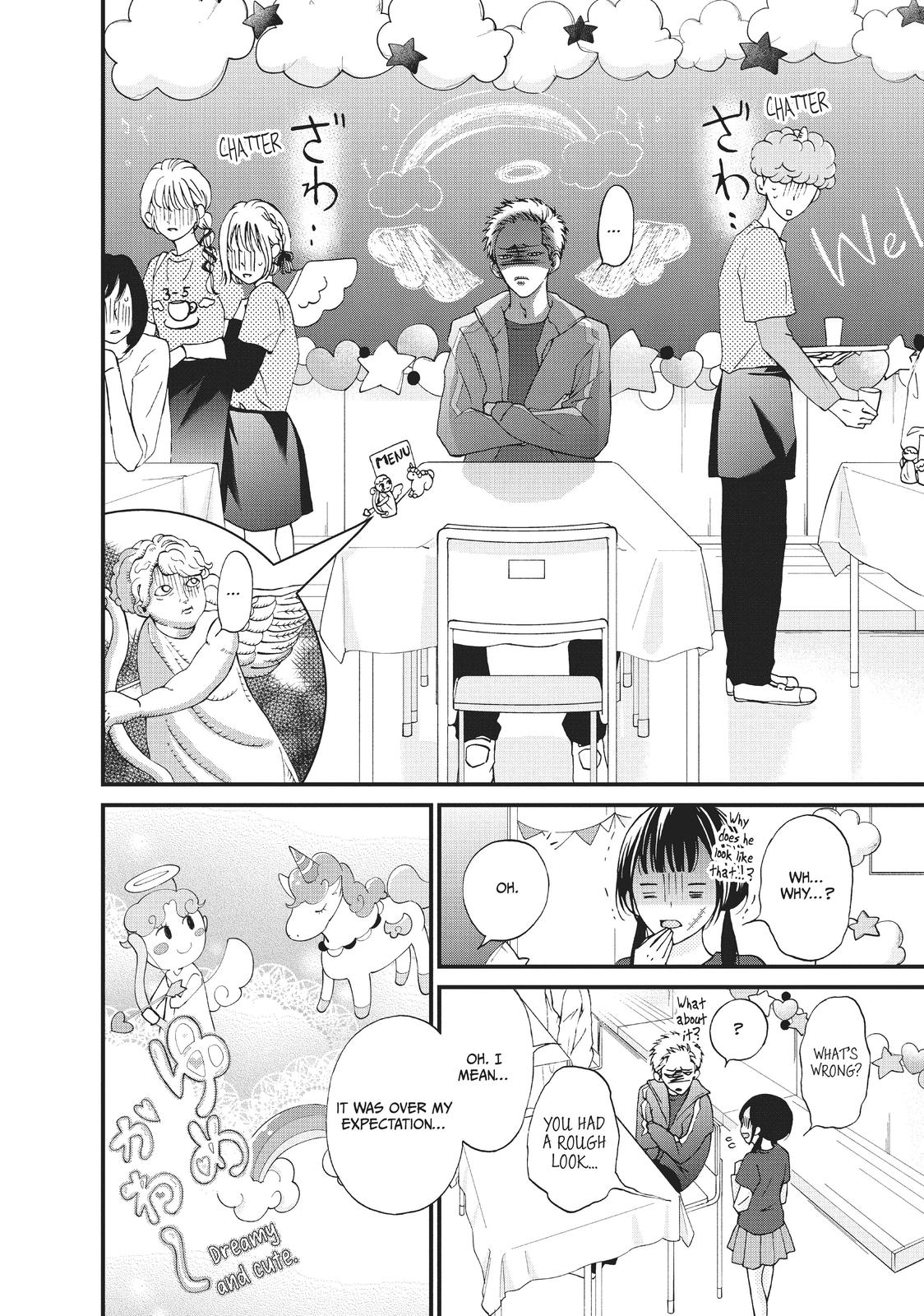 Yamaguchi-kun wa warukunai chapter 27 page 10