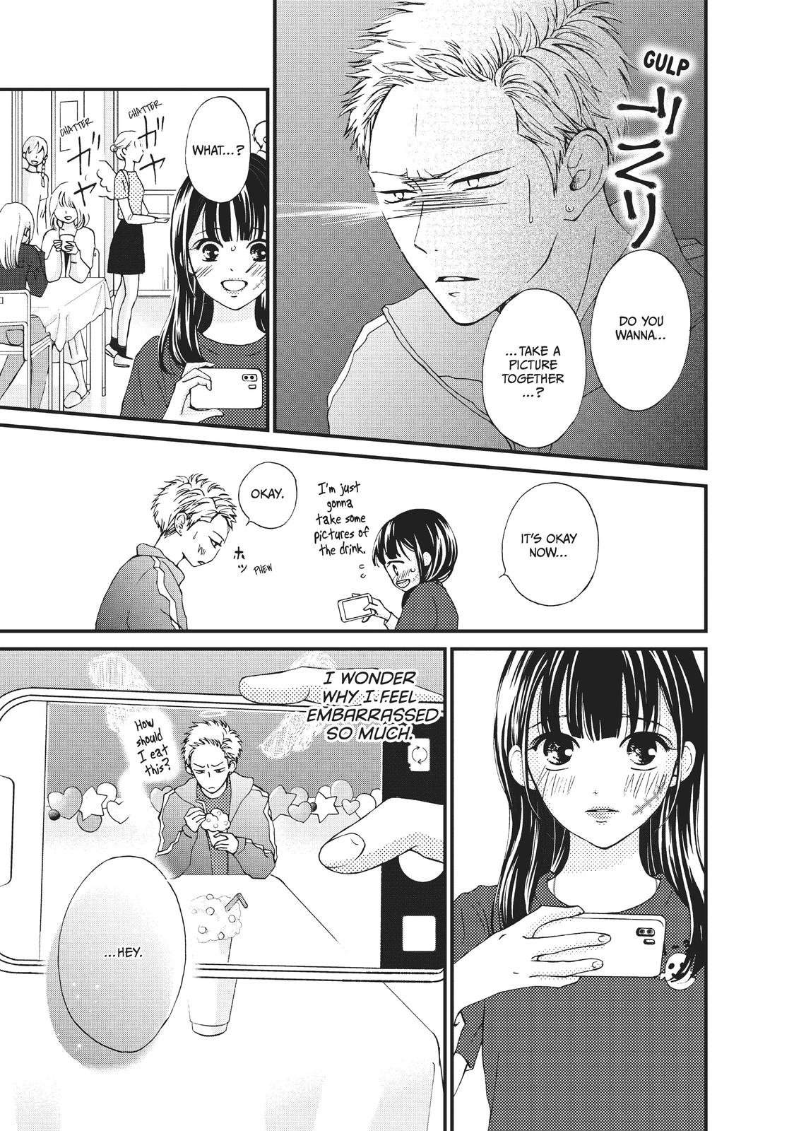 Yamaguchi-kun wa warukunai chapter 27 page 17