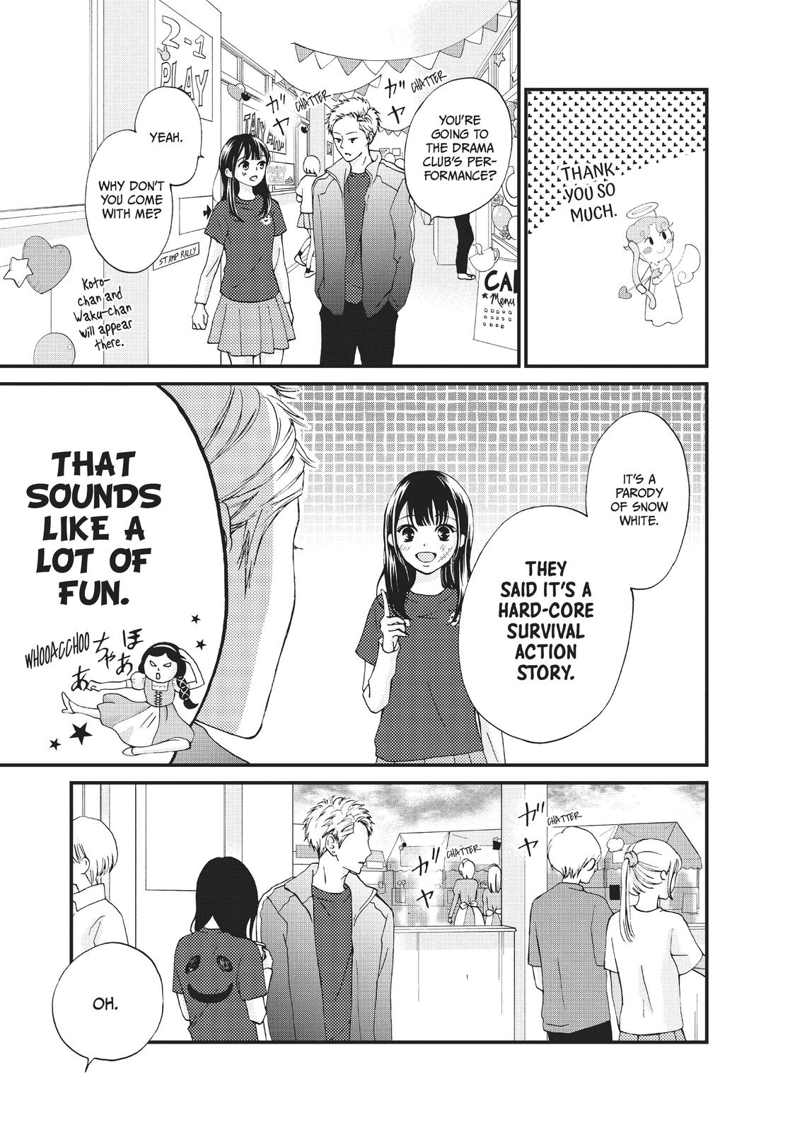 Yamaguchi-kun wa warukunai chapter 27 page 21