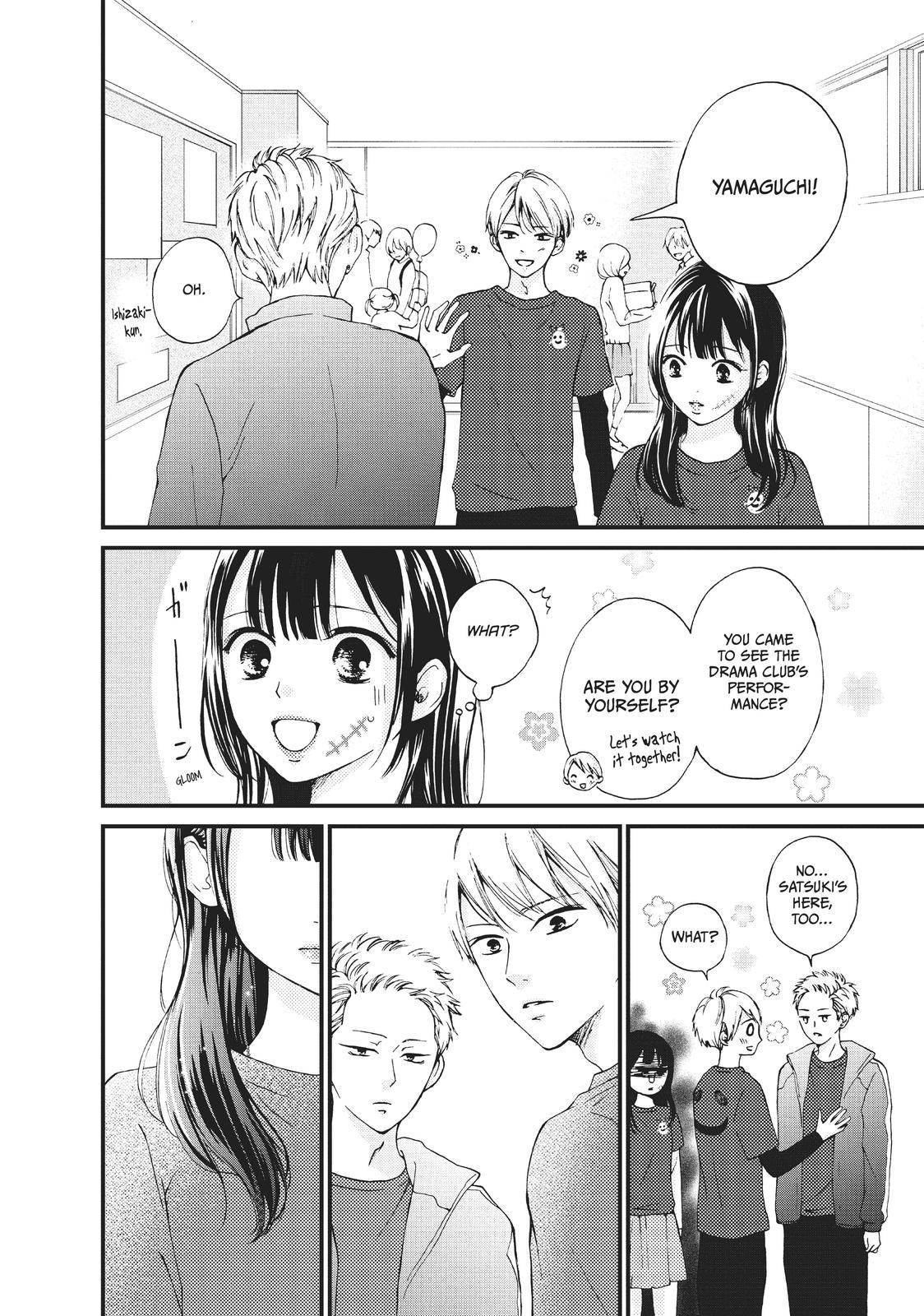 Yamaguchi-kun wa warukunai chapter 27 page 22