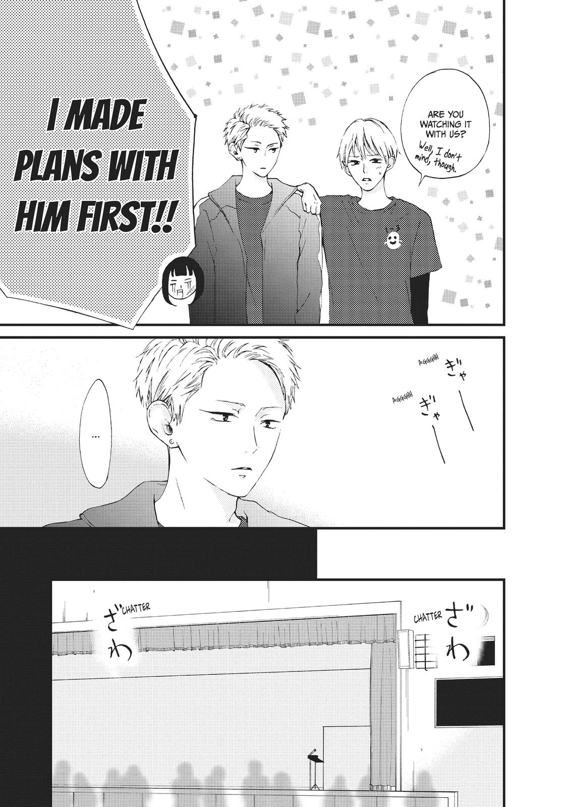 Yamaguchi-kun wa warukunai chapter 27 page 25