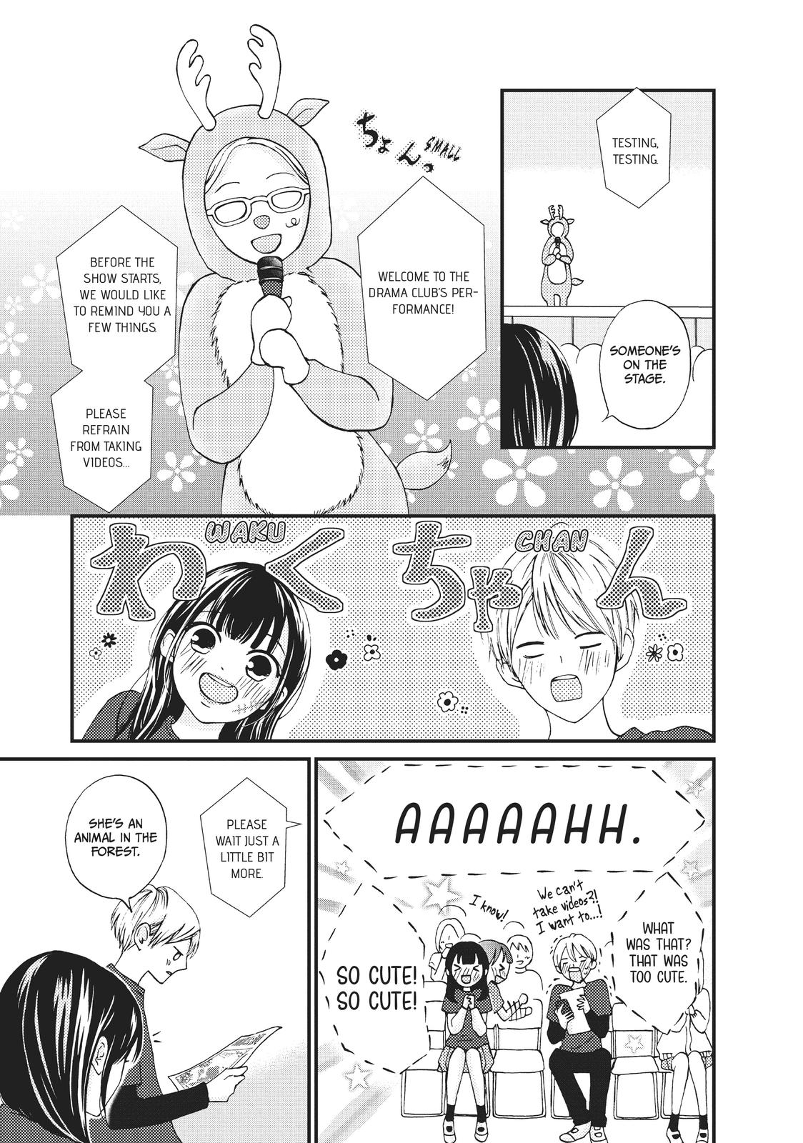 Yamaguchi-kun wa warukunai chapter 27 page 27