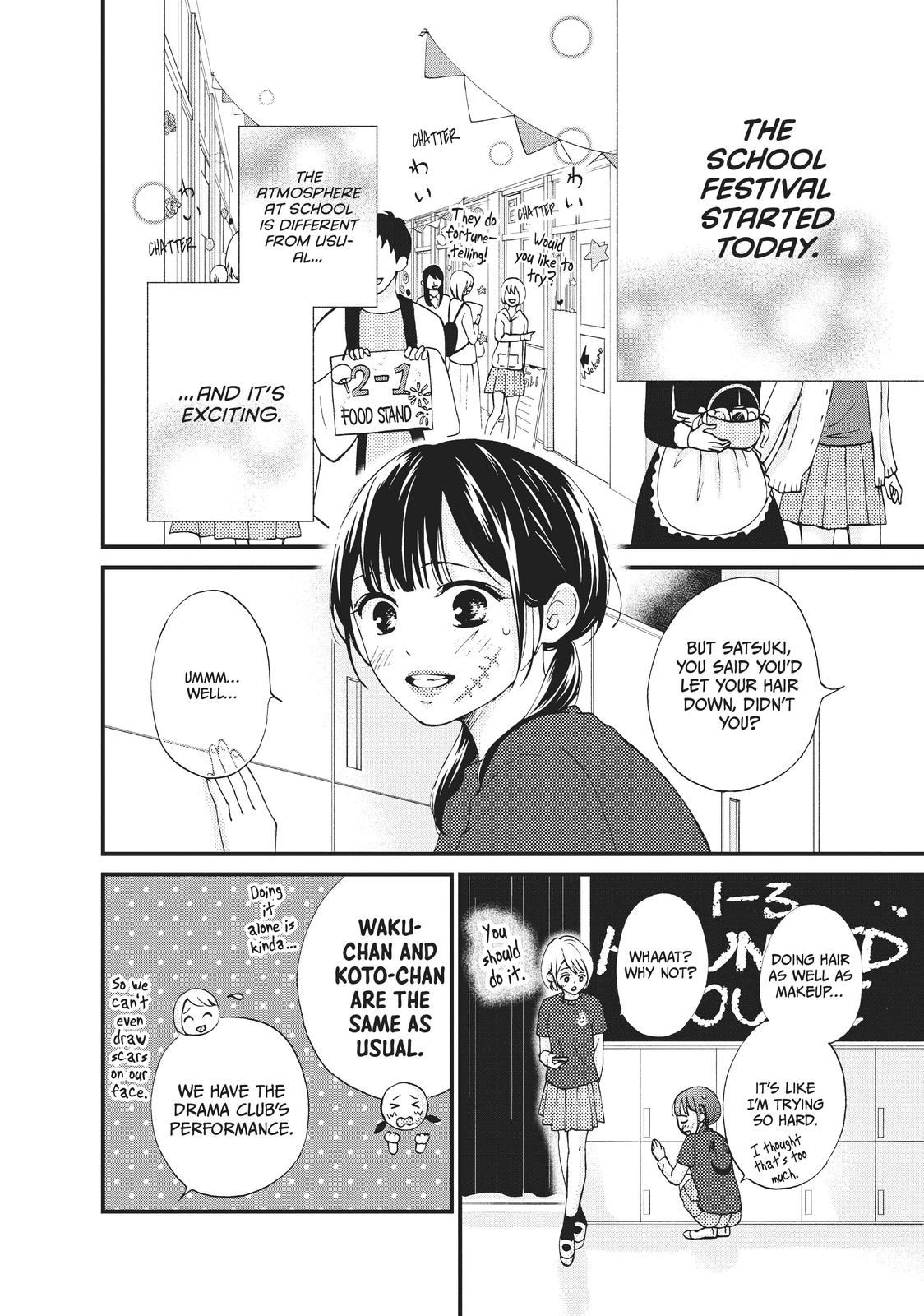 Yamaguchi-kun wa warukunai chapter 27 page 4