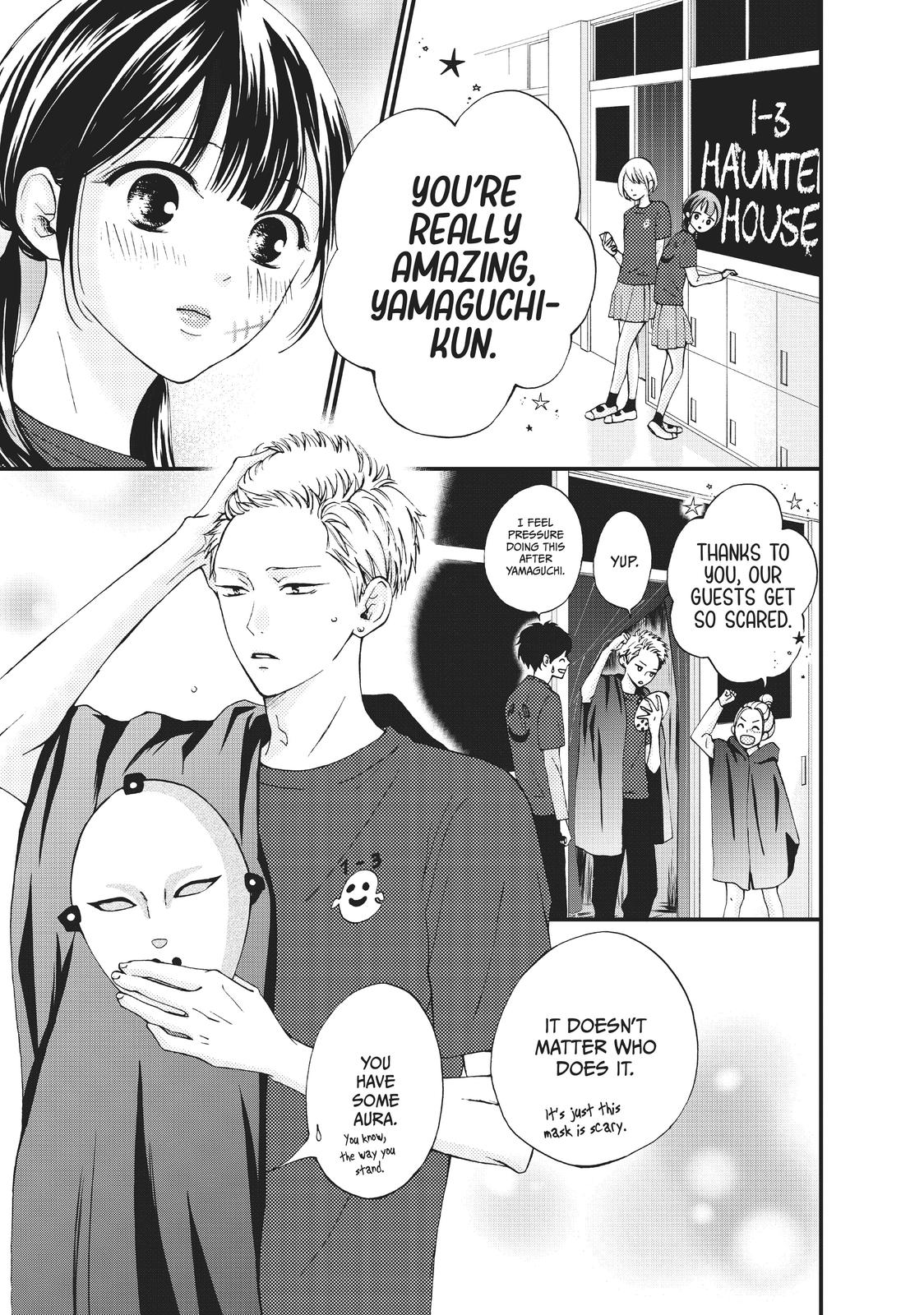 Yamaguchi-kun wa warukunai chapter 27 page 5