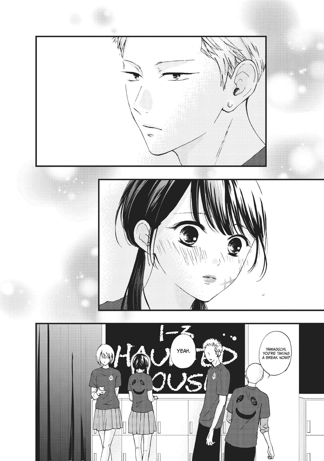 Yamaguchi-kun wa warukunai chapter 27 page 6