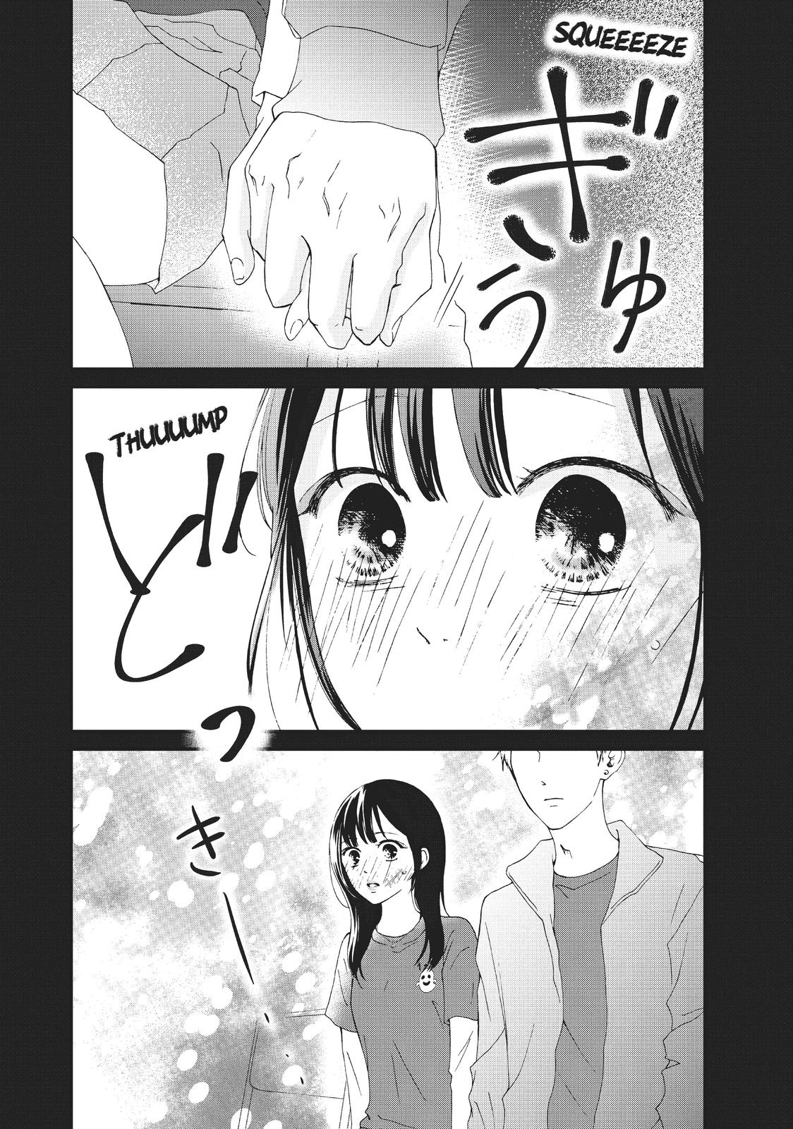 Yamaguchi-kun wa warukunai chapter 28 page 13