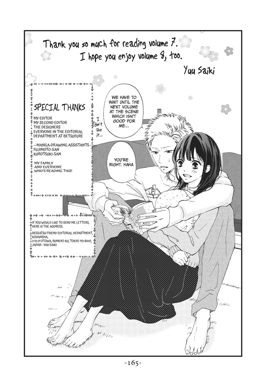 Yamaguchi-kun wa warukunai chapter 28 page 45