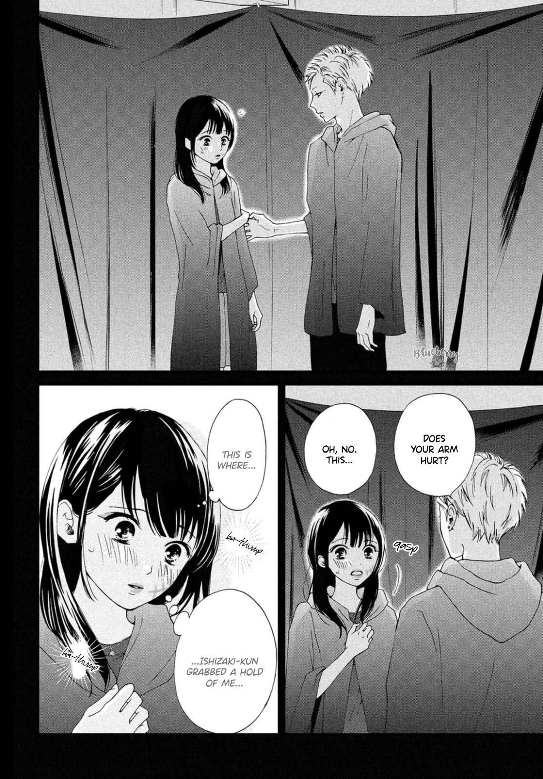 Yamaguchi-kun wa warukunai chapter 29 page 11