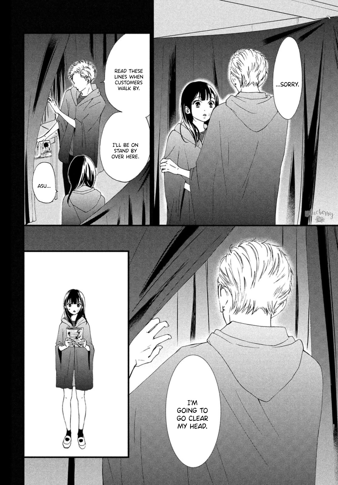 Yamaguchi-kun wa warukunai chapter 29 page 15