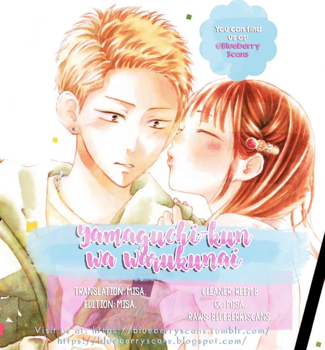 Yamaguchi-kun wa warukunai chapter 29 page 2