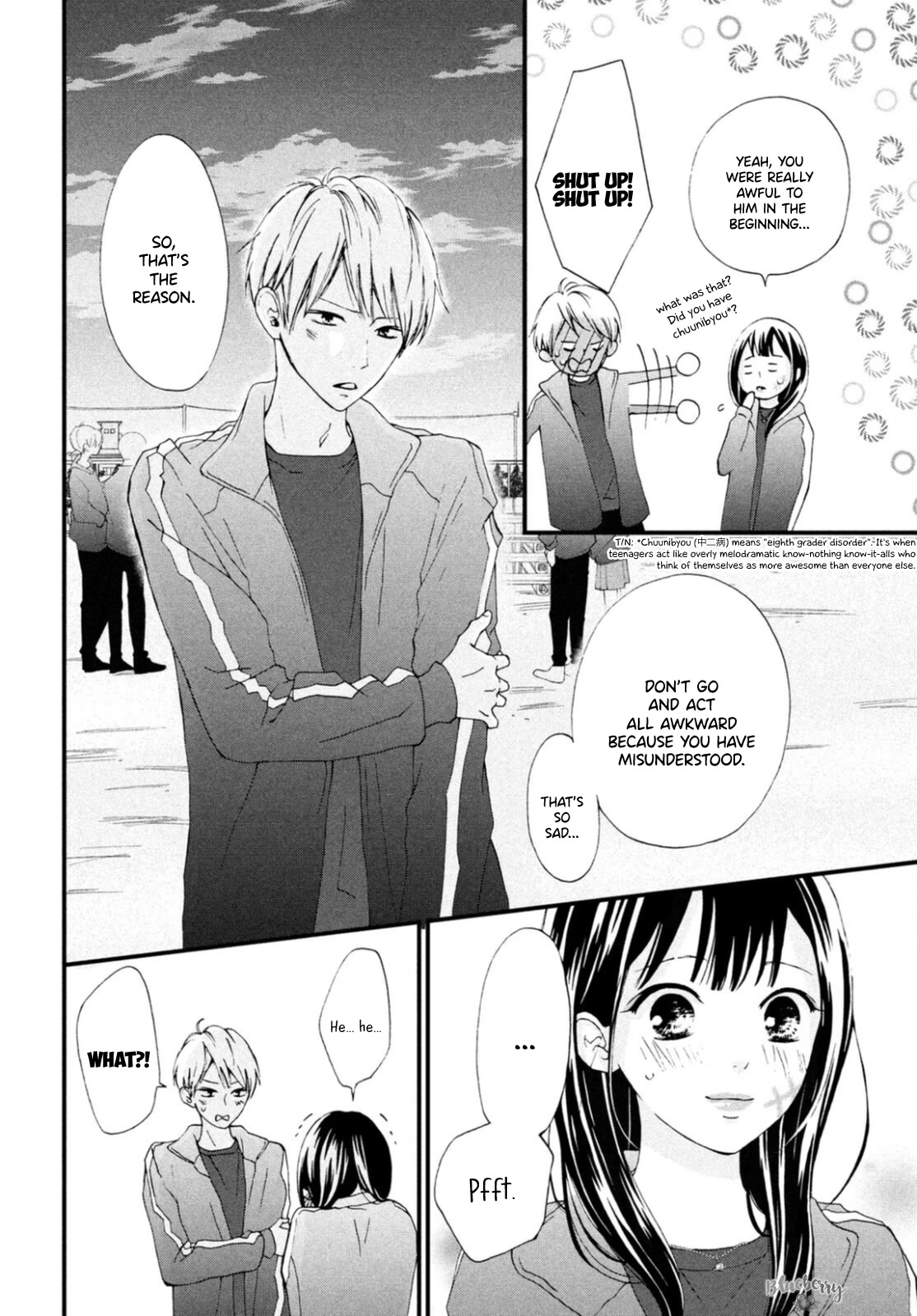 Yamaguchi-kun wa warukunai chapter 29 page 23