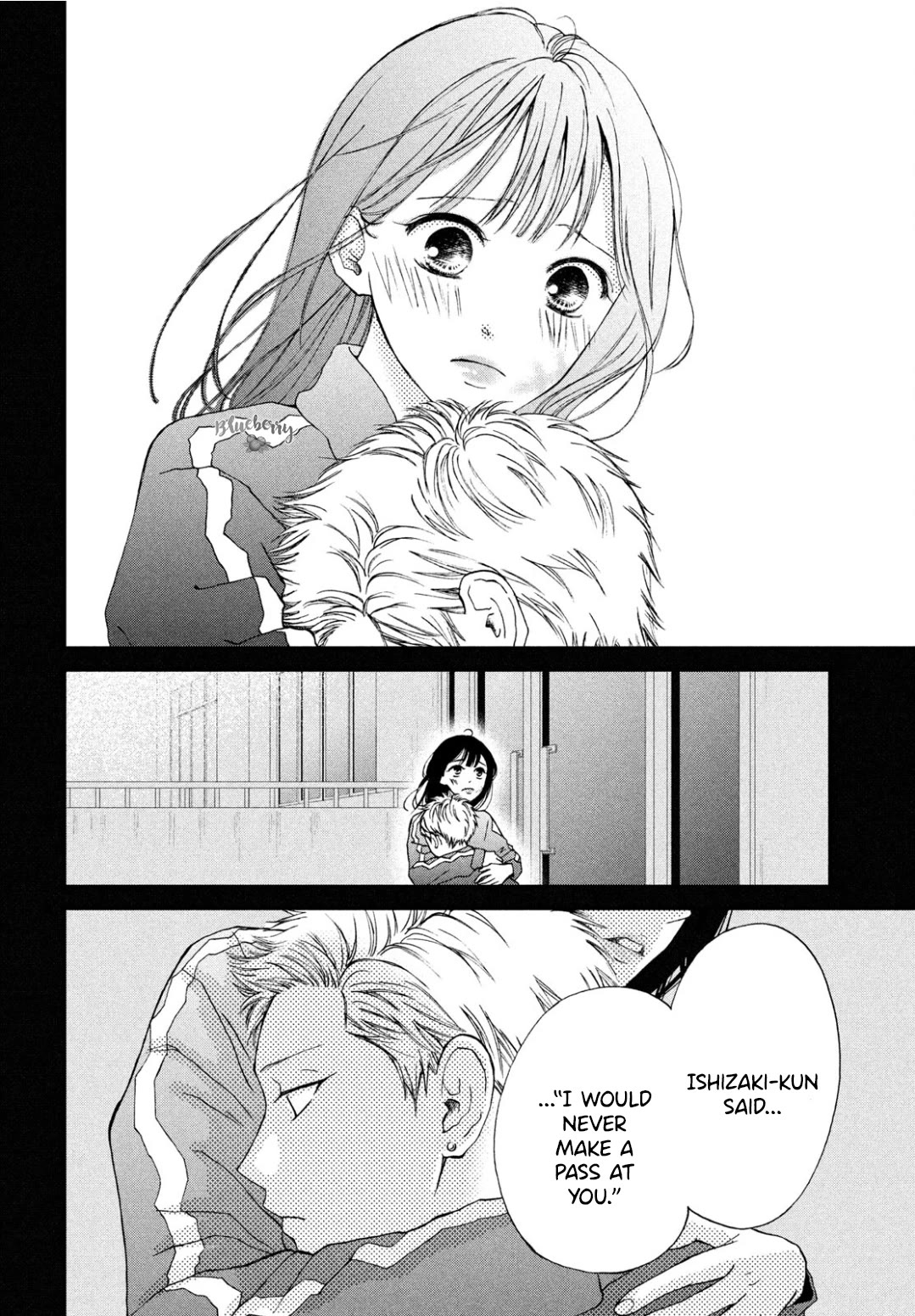 Yamaguchi-kun wa warukunai chapter 30 page 17