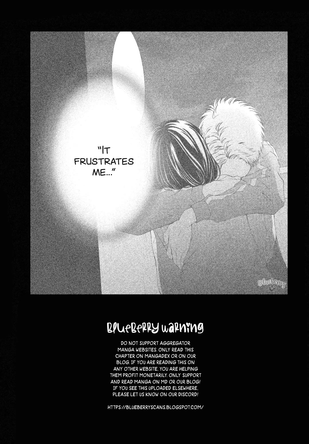 Yamaguchi-kun wa warukunai chapter 30 page 4