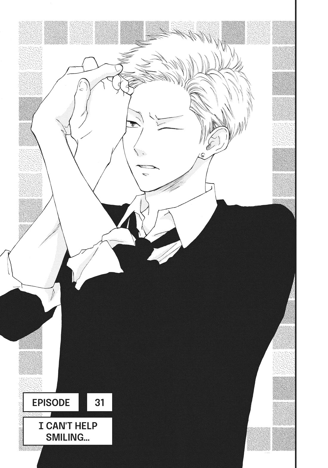 Yamaguchi-kun wa warukunai chapter 31 page 1