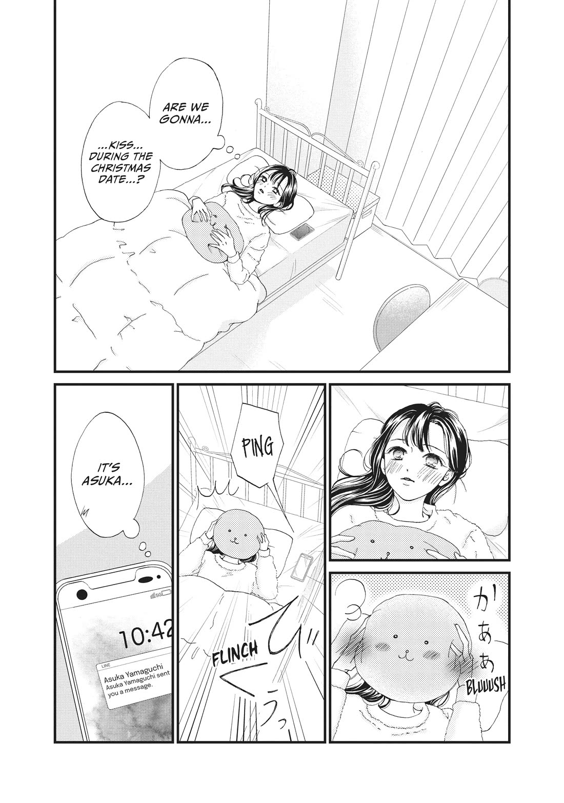 Yamaguchi-kun wa warukunai chapter 31 page 17